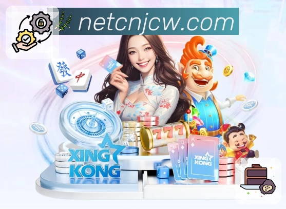 竞彩网首页官方活动图